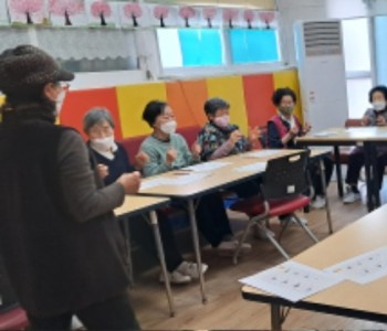 인지놀이 0.jpg