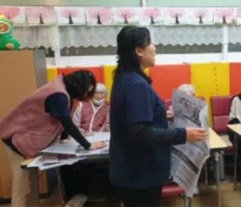 세상뉴스 0.jpg