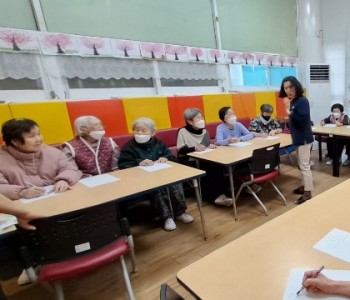 인지도구활동.jpg