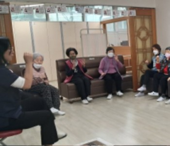 20 신체 레크레이션.jpg