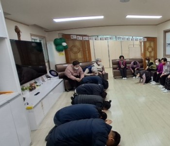 설날행사1.jpg