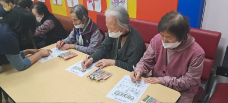 인지도구활동2.jpg