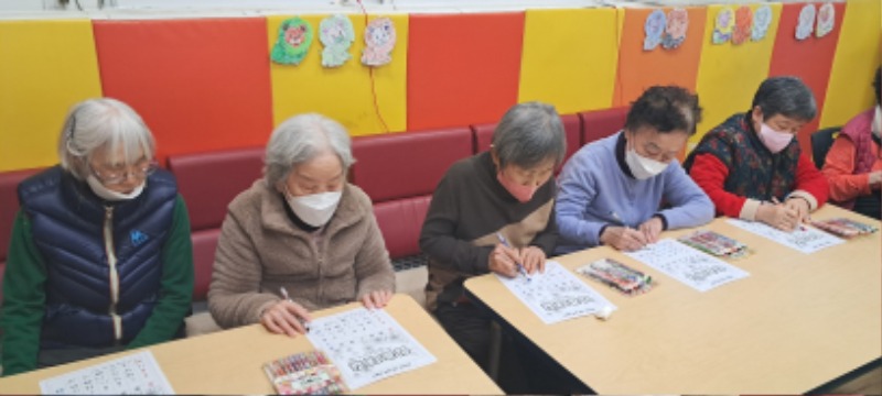 인지도구활동3.jpg