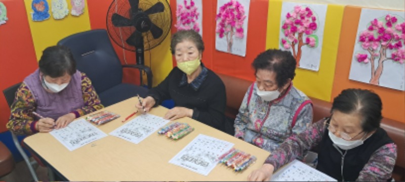 인지도구활동4.jpg