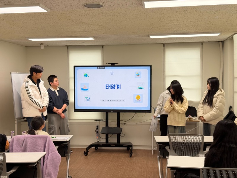 KakaoTalk_20250117_140351445.jpg
