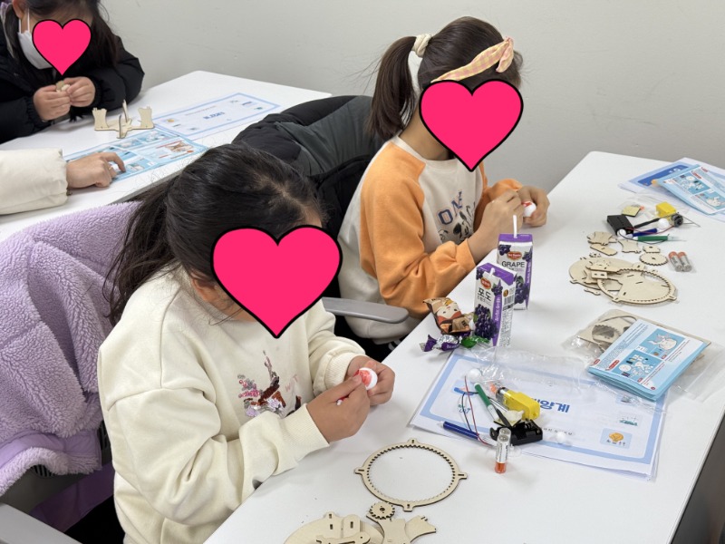 KakaoTalk_20250117_140351445_11.jpg