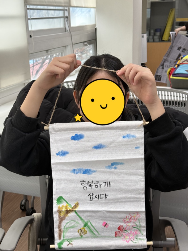 KakaoTalk_20250117_163135763_13.jpg