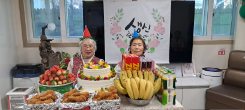 생신2.jpg