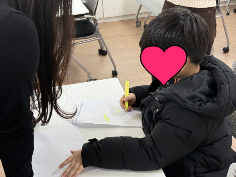 KakaoTalk_20250117_162429800_24.jpg
