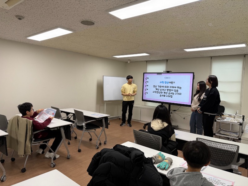 KakaoTalk_20250117_162319985.jpg