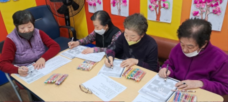 2월 17일 인지도구활동 (1).jpg