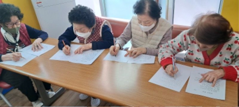 2월 18일 인지도구활동 (2).jpg
