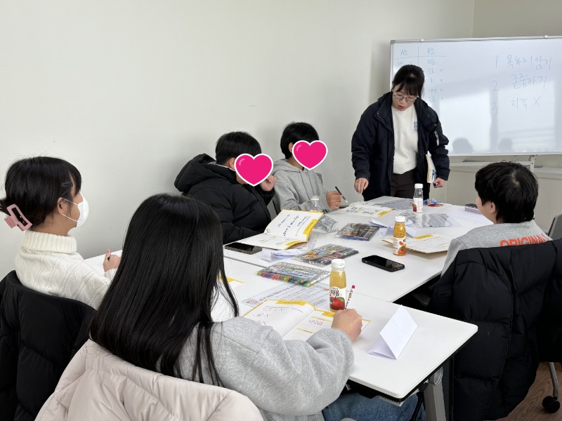KakaoTalk_20250218_142414800_12.jpg
