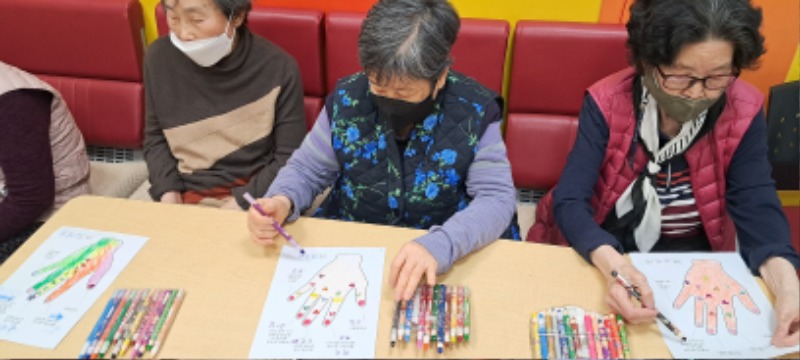 24인지도구1.jpg