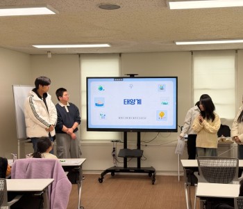 KakaoTalk_20250117_140351445.jpg