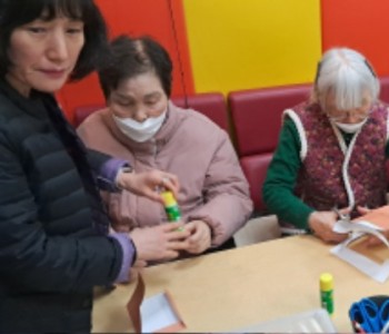 2월 10일 인지도구활동 (1).jpg