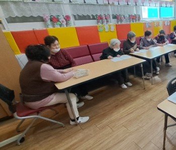 2월 18일 인지도구활동 (1).jpg
