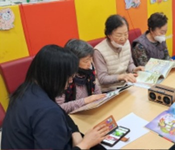 2월 18일 그룹 프로그램 (1).jpg