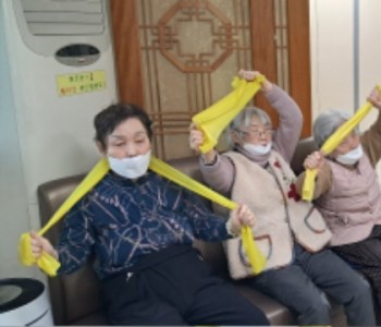 2월 20일 밴드 (3).jpg