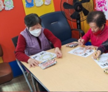 2월 20일 미술치료 (4).jpg