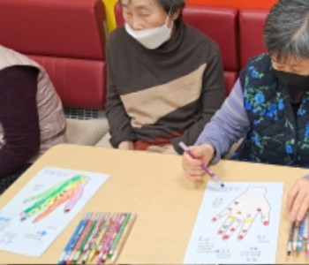 24인지도구1.jpg