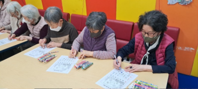 인지도구2.jpg