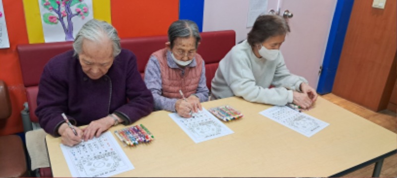 인지도구3.jpg