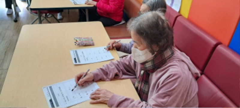 인지도구4.jpg