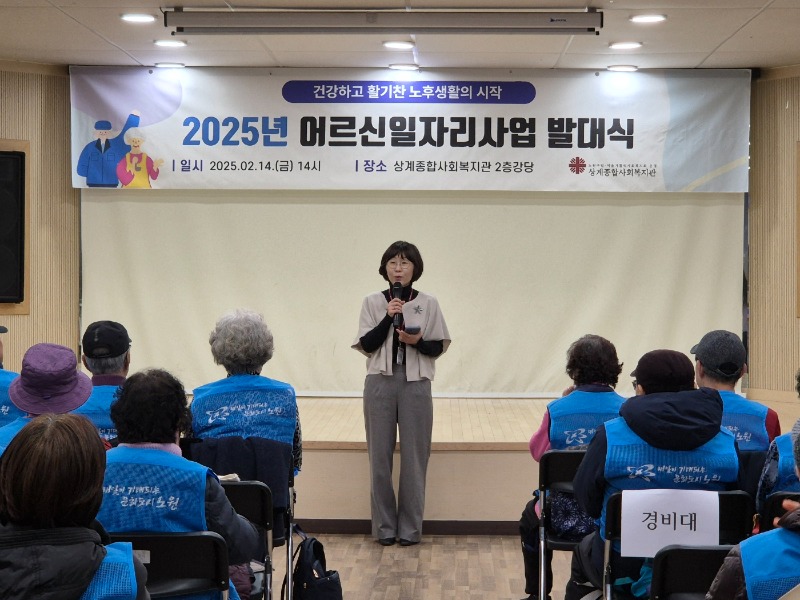 KakaoTalk_20250214_161236389_21.jpg