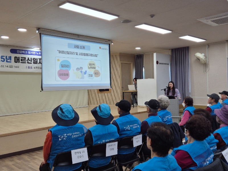 KakaoTalk_20250214_161236389_02.jpg