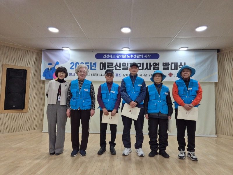 KakaoTalk_20250214_160815108_05.jpg