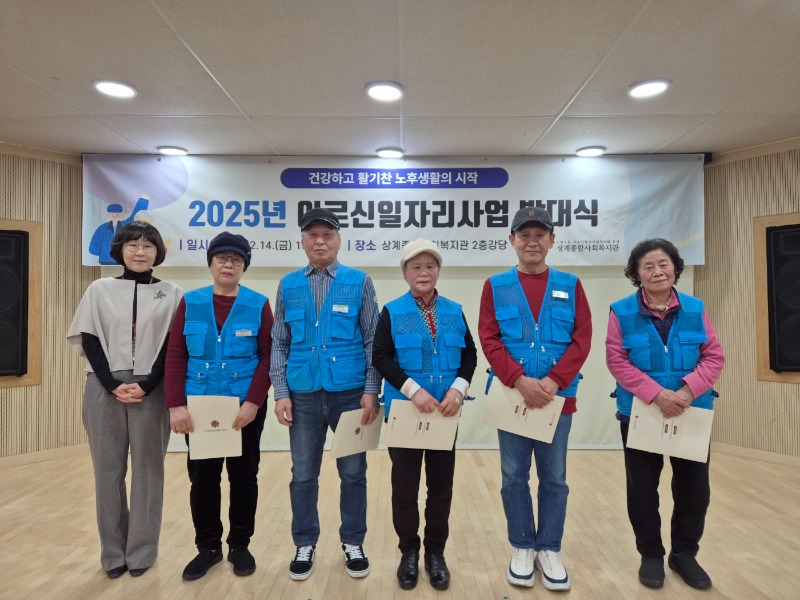 KakaoTalk_20250214_155752739_17.jpg