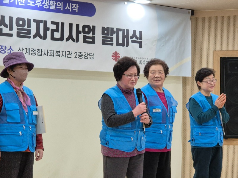KakaoTalk_20250214_160036881_18.jpg