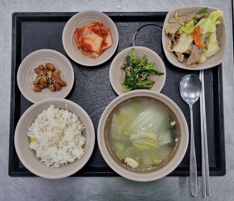 17일 중식.jpg