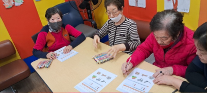 17 인지도구활동 1.jpg