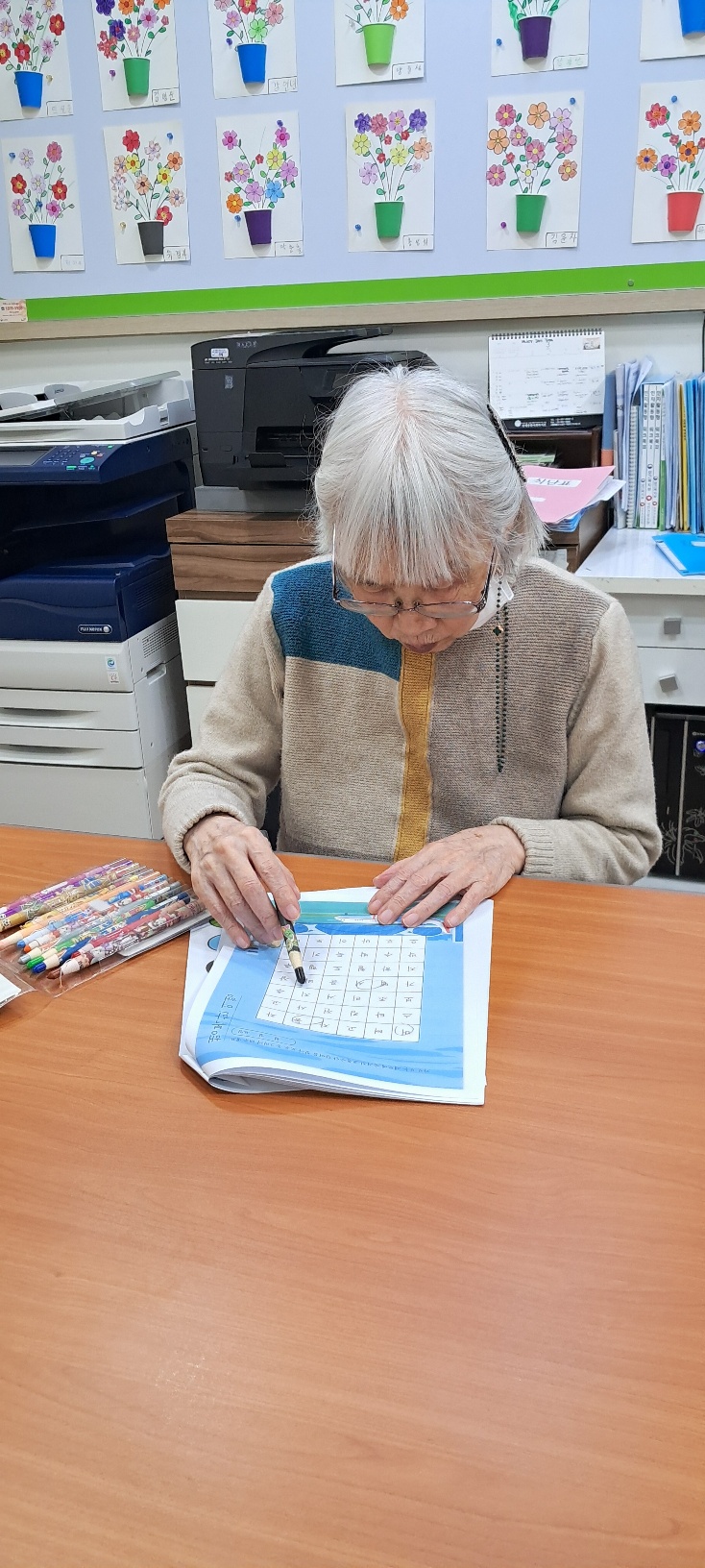 인지도구2.jpg