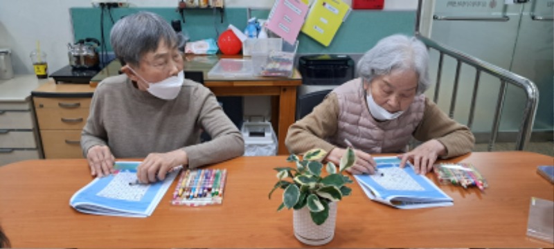인지도구4.jpg