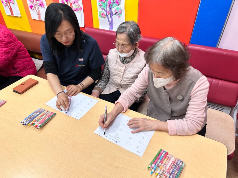 인지도구활동 (1).jpg