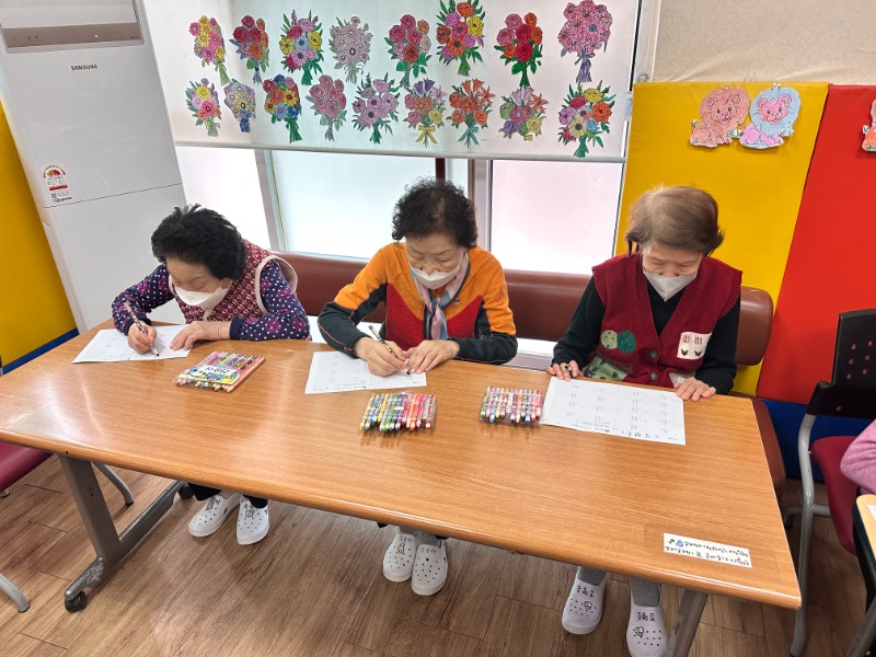 인지도구활동 (3).jpg