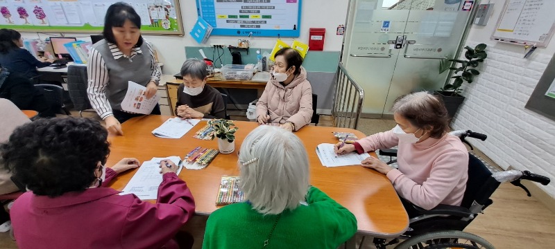 인지도구1.jpg