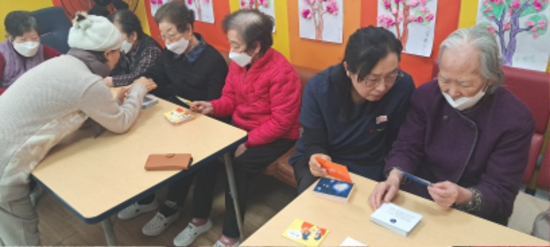 인지놀이1.jpg