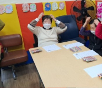 인지도구4.jpg