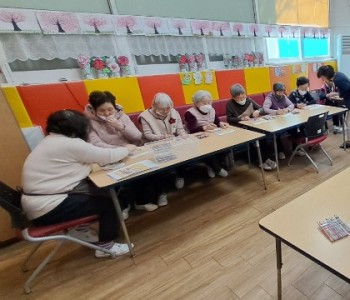 인지놀이치료1.jpg