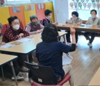 인지도구1.jpg