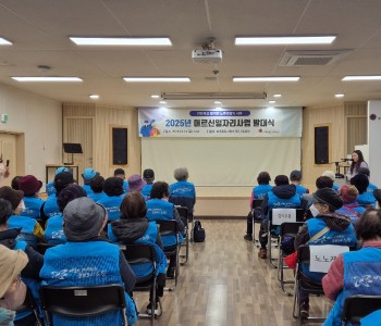 KakaoTalk_20250214_161236389_25.jpg