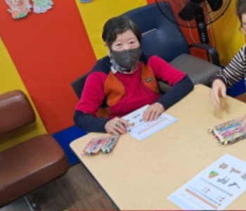 17 인지도구활동 1.jpg