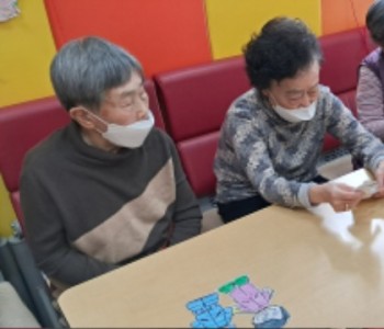 19 원예활동,작업활동 1.jpg