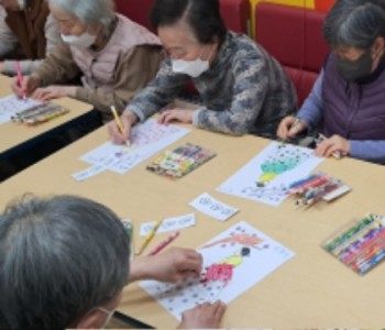 미술치료 1.jpg