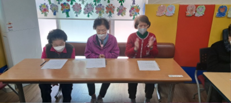 인지도구3.jpg