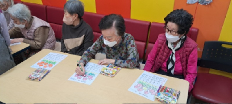 인지도구활동4.jpg